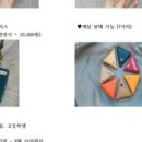 캐서린가죽공방 이미지