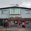와룡산두부마을블루 | 황지동 맛집 ’초막고갈두‘ : 고등어, 갈치, 두부 조림군단이 나타낫다 (+구와우마을 해바라기 개화현황)