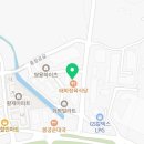(주)아이엔지유통 네이버블로그
