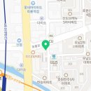 반미362 호원점 이미지