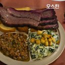 오스틴 텍사스바베큐 맛집 르로이앤루이스 미슐랭 바베큐 후기