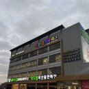 더드림 바베큐하우스 | 이천 정육식당 저렴한 금액으로 고기를 먹을 수 있는 더드림바베큐하우스