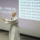 일맥상통 이미지