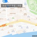 보명전통차 이미지