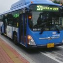 270-2543 이미지