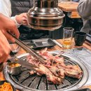 참숯통갈비 이미지