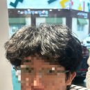 하카바버샵