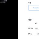 리더스옵티컬 이미지