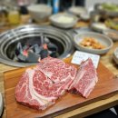 토종식육식당 | 대구맛집 한우맛집 청통한우식육식당 방문후기