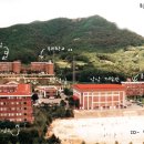 광주동성여자중학교 이미지