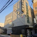 명품모텔 | 포항 구룡포 시장 도보 5분 더 베스트 명품 무인텔