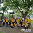 교촌 경로당 이미지
