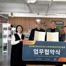 낙동강학생교육원 이미지