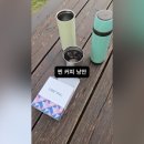 103커피로스터스