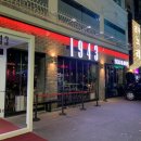 일구사삼(1943) 이미지