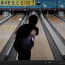 소이볼링장 이미지