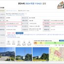아산현대모터스