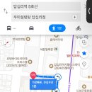 우미설렁탕 이미지