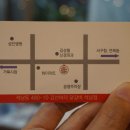 김성철신경외과