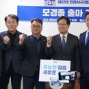 인천하나의원 네이버블로그