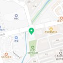 진주24시 신세계사우나 이미지