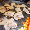 냉삼92 이미지