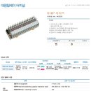 삼원PC 이미지