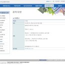 튜닝박스 이미지