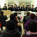 산수2동주민센터 이미지