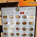 쌍둥이김밥 (즉석떡볶이) 이미지