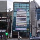 제일사약국 이미지
