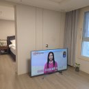 힐스테이트범계역모비우스 | (시공후기)힐스테이트범계역모비우스 아파트 65인치...타공 벽걸이 TV 동시 설치 후기 (선없는 벽걸이TV)
