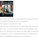Megadeth - United Abominations 이미지