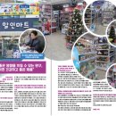 주영상사 이미지