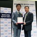 신영일