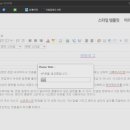 AI 전자책 출판 이미지