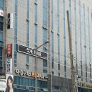 소애헤어