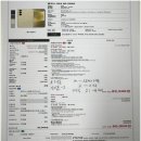 휴대폰성지코끼리폰 이미지