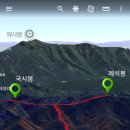 국사1리 마을회관 Daum카페