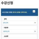 관악구민체육센터(관악구시설관리공단) 이미지