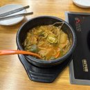 은행나무곱창 이미지