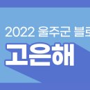 삼남읍주민자치센터 이미지