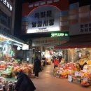 영천시장 이미지