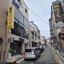 김창희공인중개사사무소 이미지