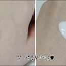 (주)씨엑스피 네이버블로그