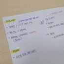 빙달구리남양주점