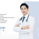 프라임내과의원 이미지