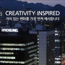 (주)진흥중공업 이미지