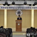 하상법인 이미지