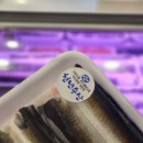 중도매인3호 이미지